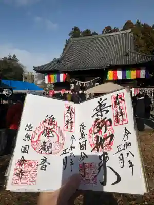 陸奥国分寺薬師堂(宮城県)