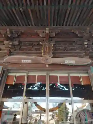 伊勢崎神社の本殿・本堂