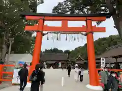 賀茂別雷神社（上賀茂神社）の結婚式