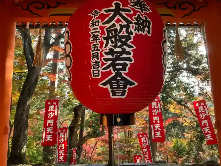 毘沙門堂門跡のその他建物