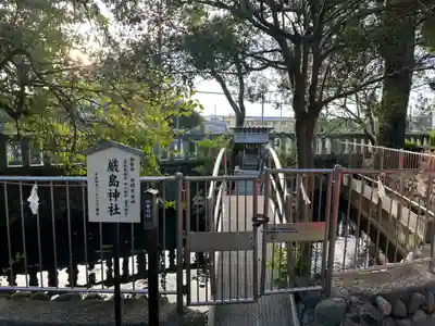 鈴鹿明神社(神奈川県)