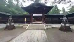 上杉神社(山形県)