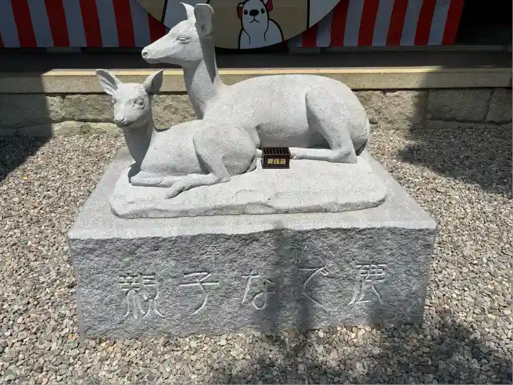 砥鹿神社(里宮)(愛知県)