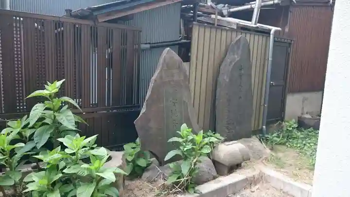 久宝寺(愛知県)