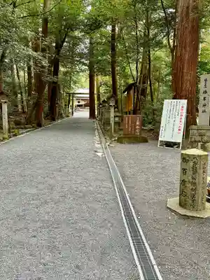 椿岸神社(三重県)