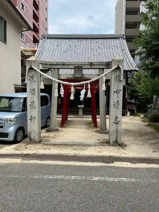 善応寺(広島県)