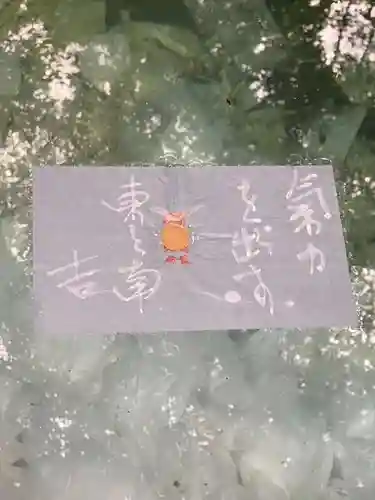 八重垣神社(島根県)