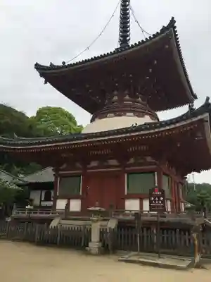浄土寺の本殿・本堂
