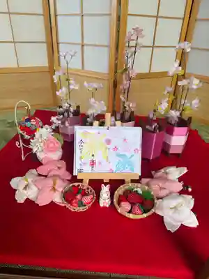 椿ノ海　水神社(千葉県)