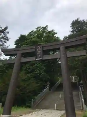 函館八幡宮の鳥居