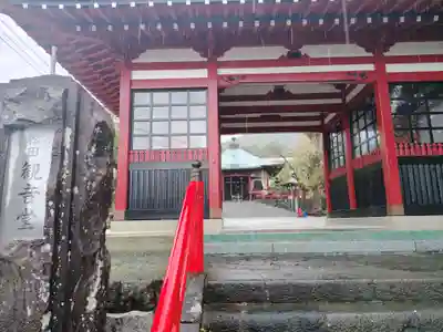 延命寺観音堂(神奈川県)