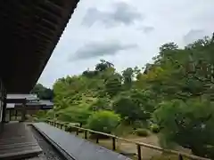 根来寺 智積院(京都府)