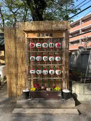 清瀧神社(千葉県)