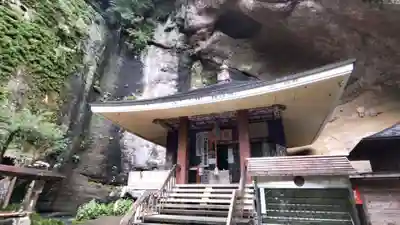 観音院(埼玉県)