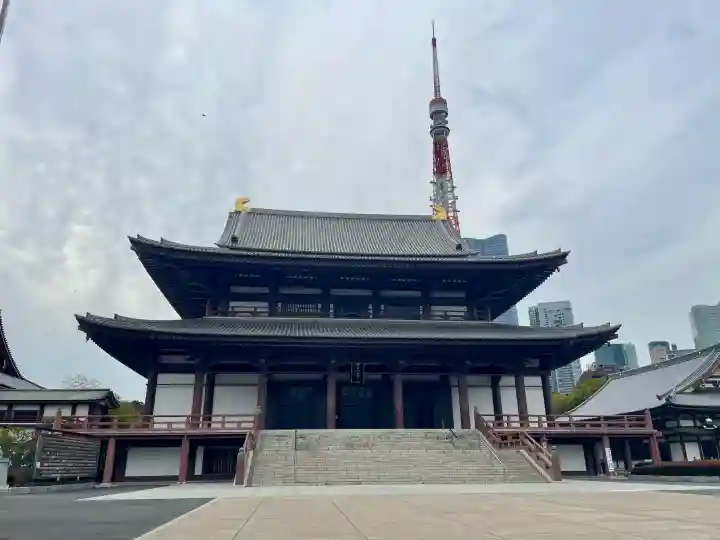 増上寺の{uncategorized: "未分類", other: "その他", undefined: "問題あり", building: "その他建物", grave: "お墓", sacred_gate: "鳥居", guardian: "狛犬", statue: "像", buddha: "仏像", history: "歴史", nature: "自然", garden: "庭園", animal: "動物", pagoda: "塔", temizu: "手水舎", mountain_gate: "山門・神門", sanctuary: "本殿・本堂", subordinate: "末社・摂社", art: "芸術", scenery: "景色", jizo: "地蔵", ema: "絵馬", goshuin: "御朱印", omikuji: "おみくじ", items: "授与品その他", amulet: "お守り", goshuincho: "御朱印帳", eats: "食事", festival: "お祭り", votive_dance: "神楽", shichigosan: "七五三参", wedding: "結婚式", experience: "体験その他", initially: "初詣", around: "周辺", anti_infection: "感染症対策"}