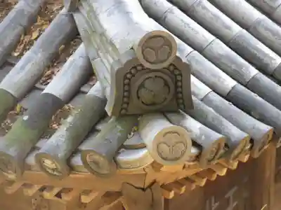 海禅院(和歌山県)