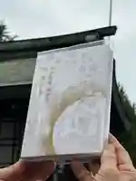 群馬県護国神社(群馬県)