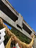 金蛇水神社の鳥居