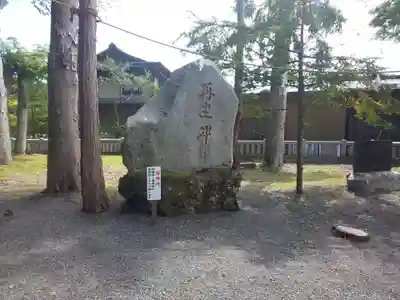 淺間神社（忍野八海）の末社・摂社