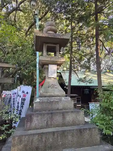 御器所八幡宮(愛知県)