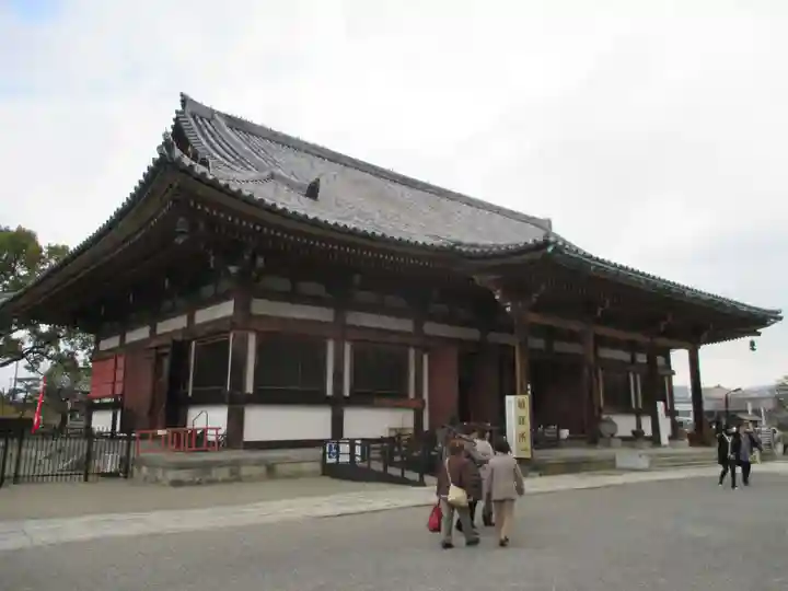東寺(教王護国寺)(京都府)