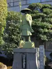 明王院(神奈川県)