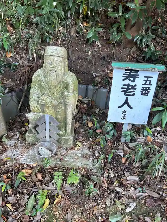 磐裂根裂神社(栃木県)