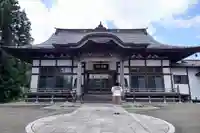 興源寺の本殿・本堂