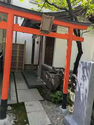 榊神社(東京都)