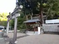 八王子神社(和歌山県)