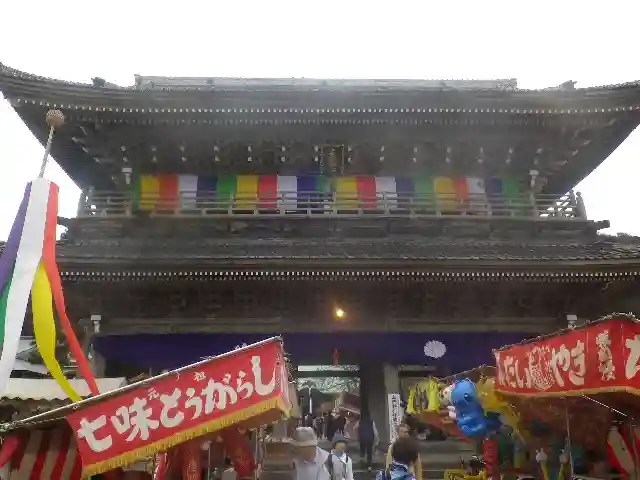 光明寺のお祭り