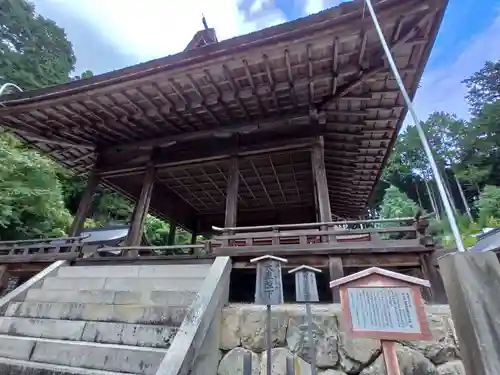 日吉大社(滋賀県)