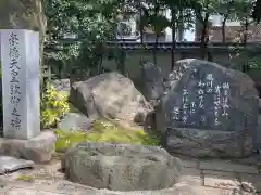 白峯神宮の建物その他