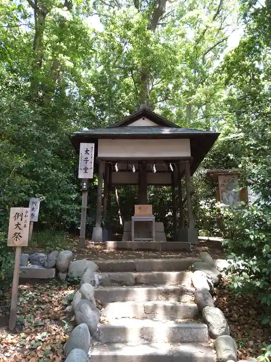 平塚八幡宮のその他建物