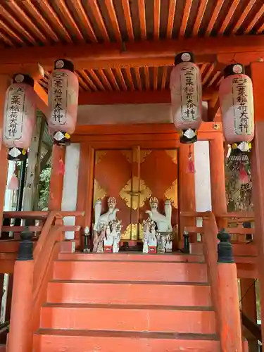 二葉姫稲荷神社(京都府)