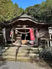 豐國神社(岡山県)