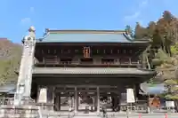 久遠寺(山梨県)