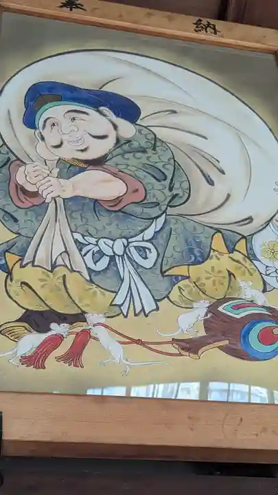 松ヶ崎大黒天 妙圓寺(妙円寺)(京都府)