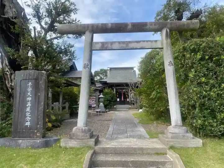櫻井子安神社(千葉県)