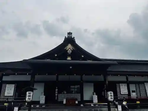 東寺（教王護国寺）(京都府)