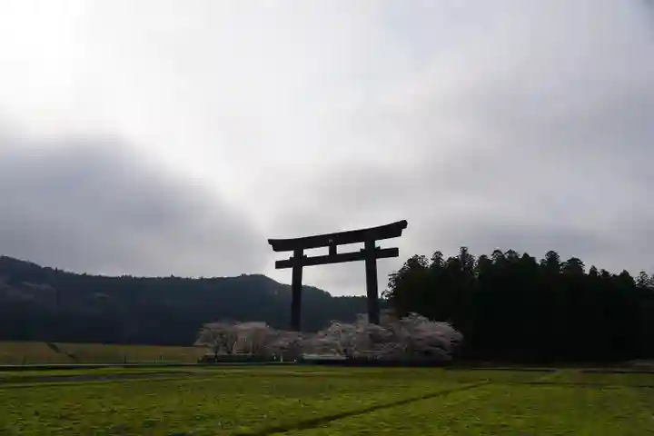 熊野本宮大社(和歌山県)