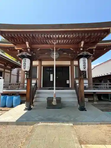 弘誓寺(宮城県)