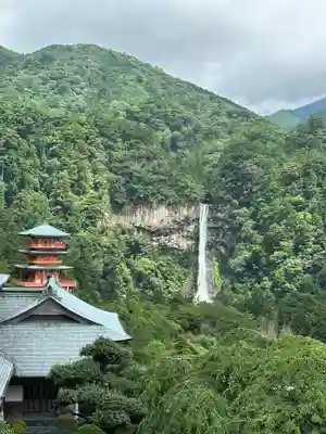 飛瀧神社(熊野那智大社別宮)(和歌山県)