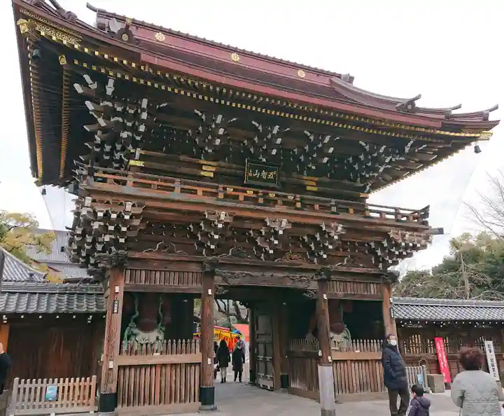 西新井大師総持寺の山門・神門