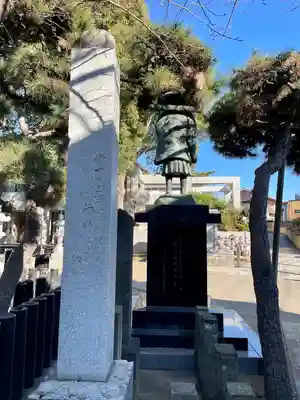 西福寺(千葉県)