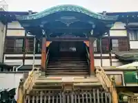 観智院(東京都)