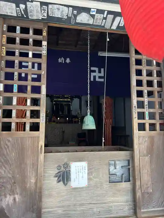 医王寺薬師堂(群馬県)