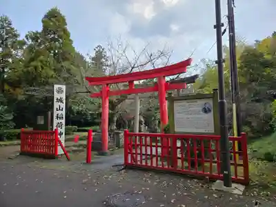 松江城山稲荷神社(島根県)