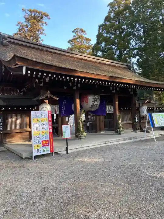 建部大社(滋賀県)