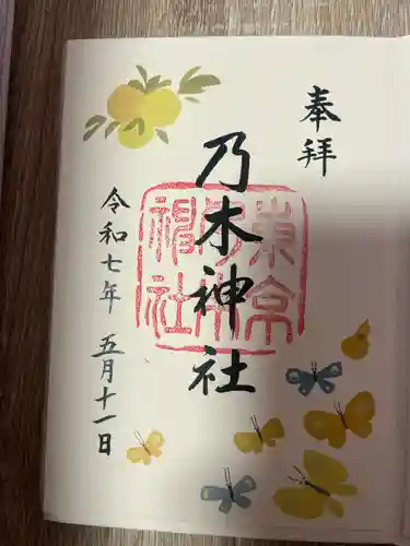 乃木神社(東京都)